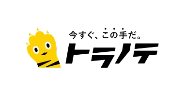トラノテ
