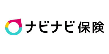 ナビナビ保険