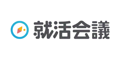 就活会議