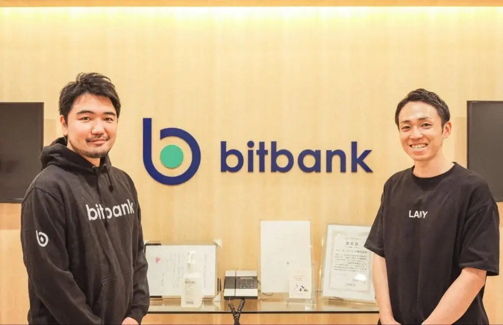 【事例公開】検索意図を的確に捉えた記事制作で、新規顧客へのリーチが可能になった事例｜ビットバンク株式会社様