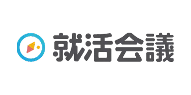 就活会議
