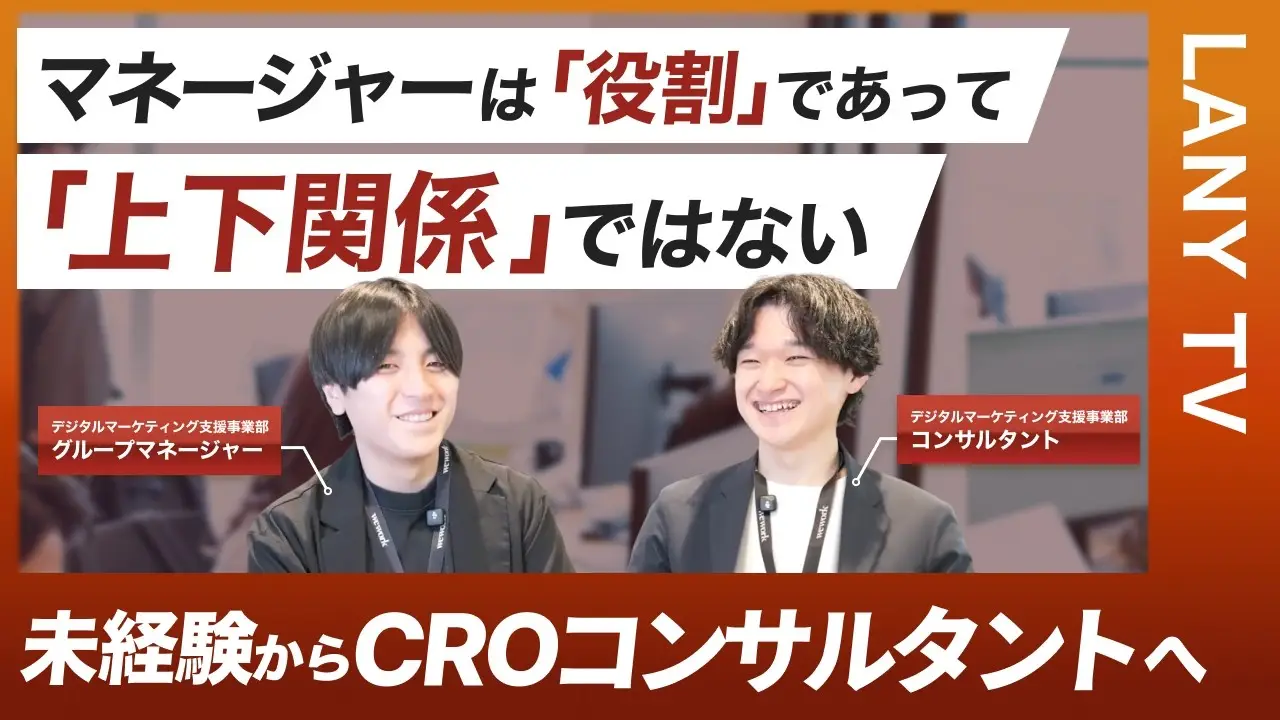 16:9アイキャッチ画像