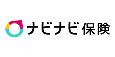 ナビナビ保険
