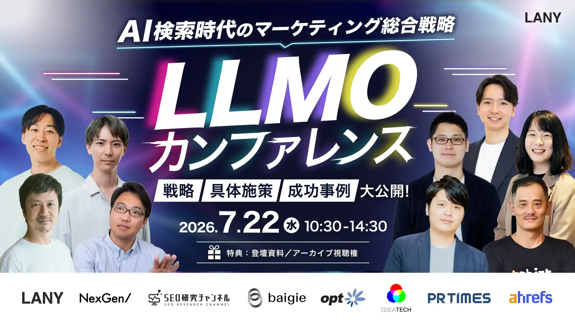 大西 真央