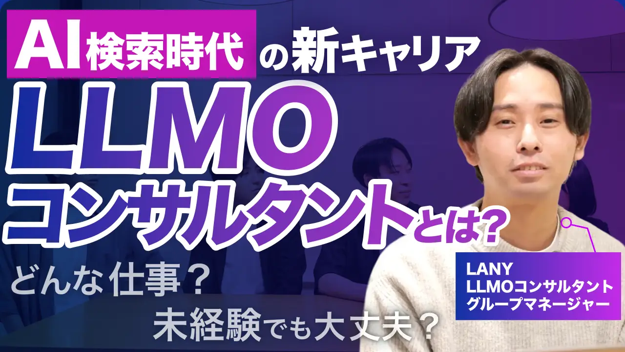 3:2アイキャッチ画像