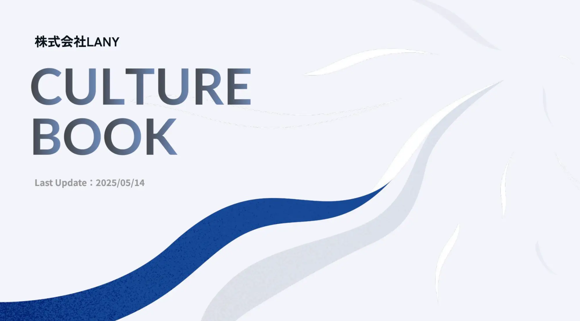 CULTURE BOOK