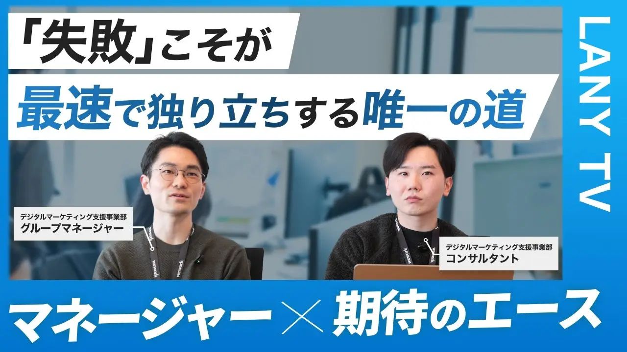 16:9アイキャッチ画像