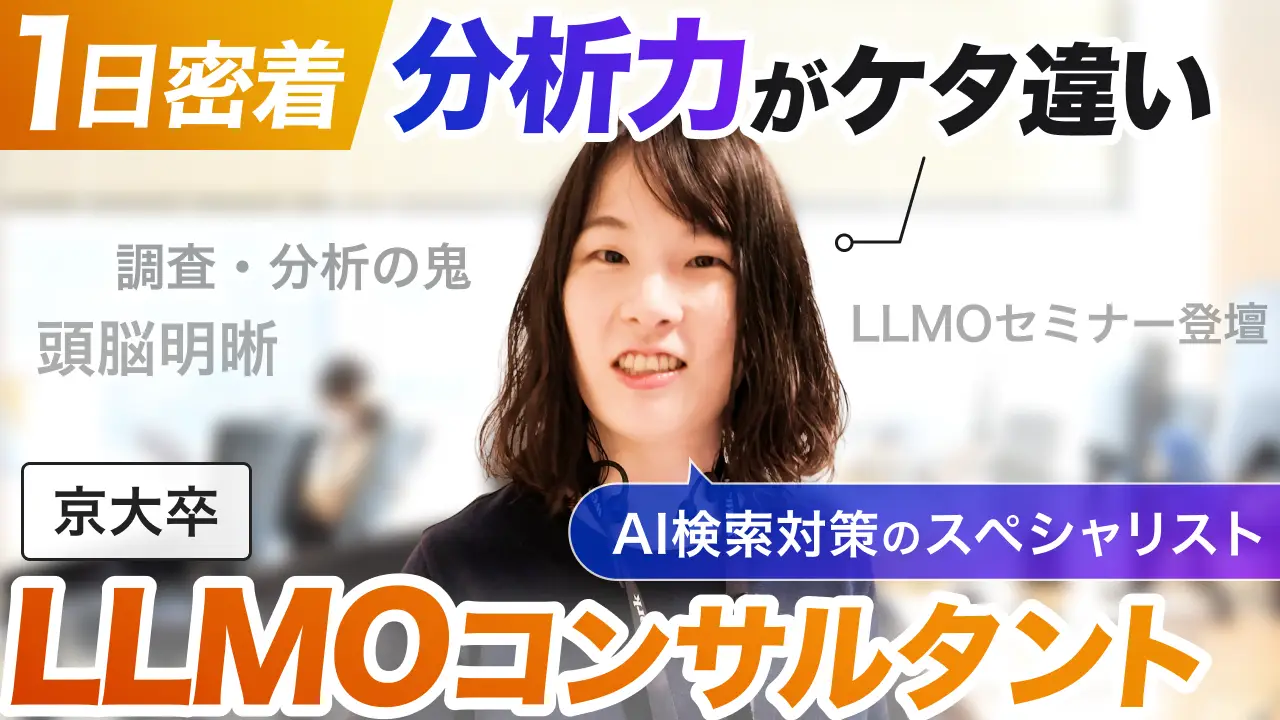 3:2アイキャッチ画像
