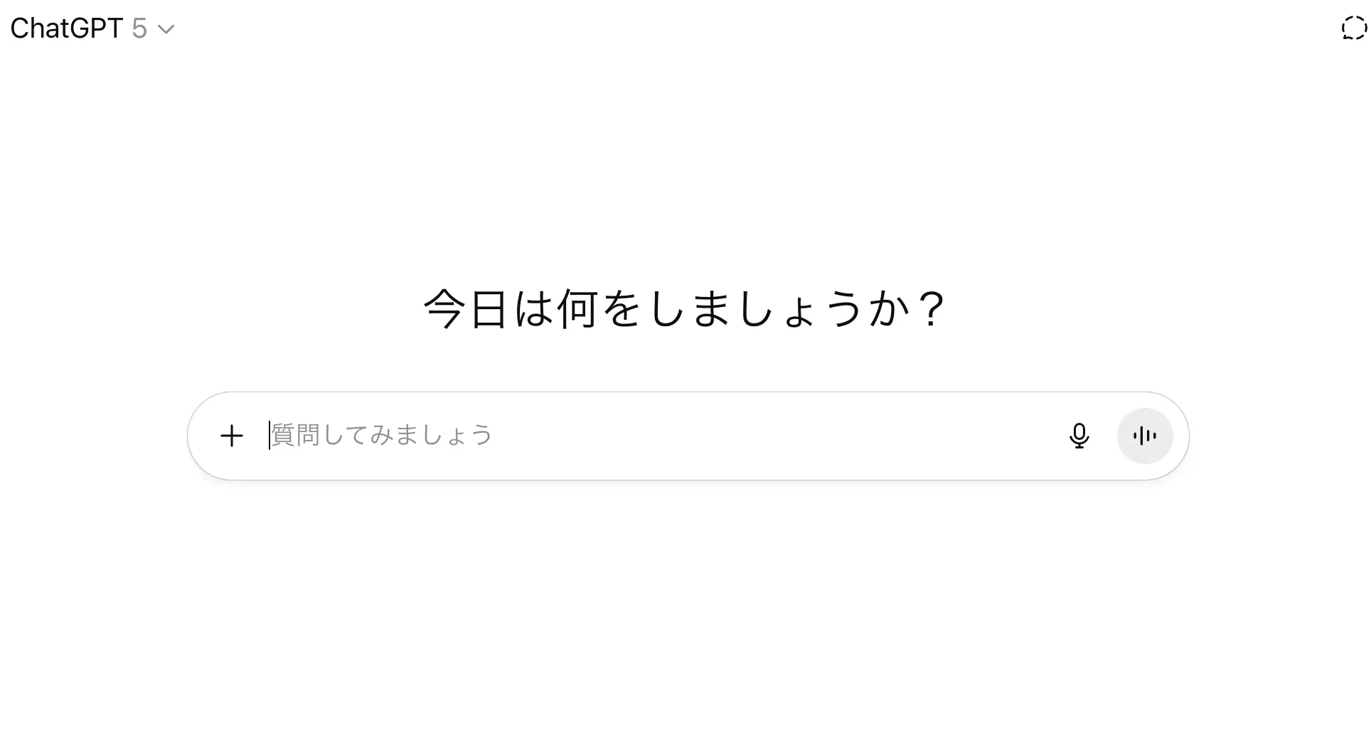 ChatGPT