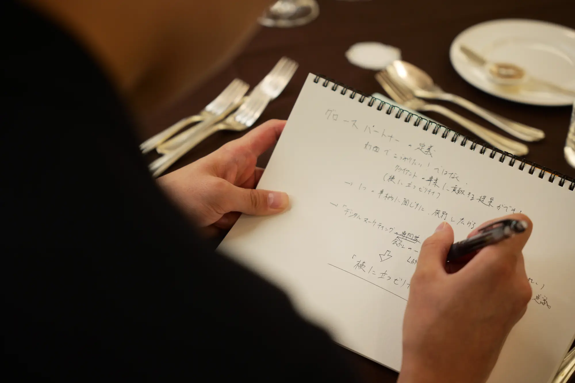 ワークショップ