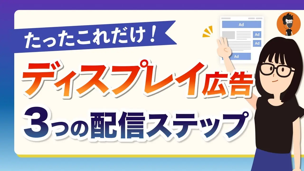 尾崎 穂波