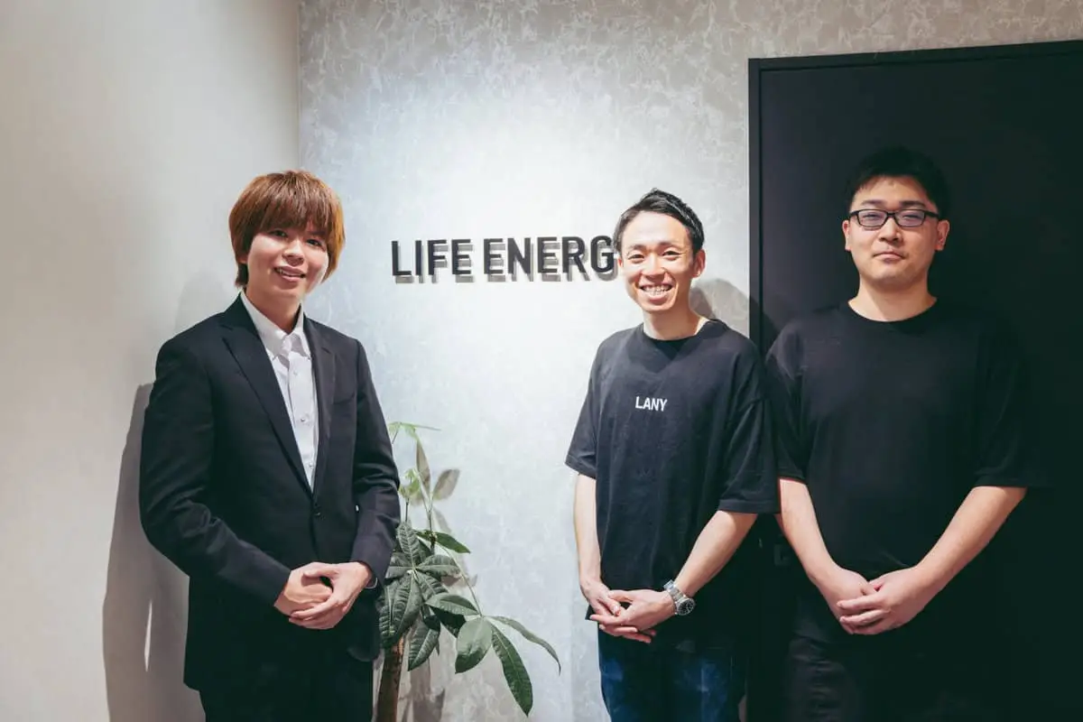 株式会社ライフエナジー様
