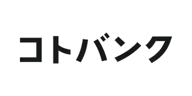 セルカ