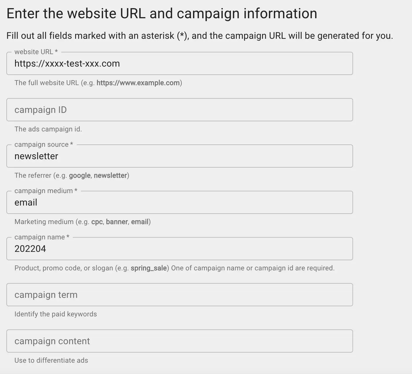 Campaign URL Builder入力画面