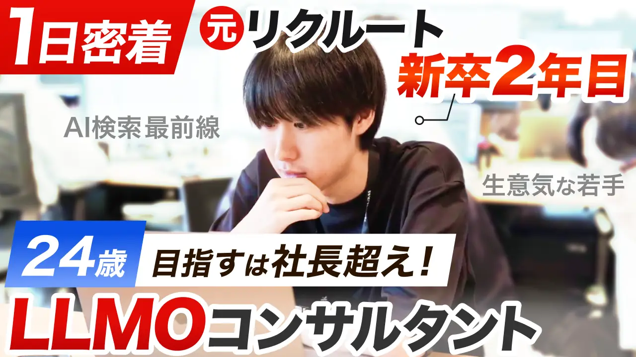 16:9アイキャッチ画像