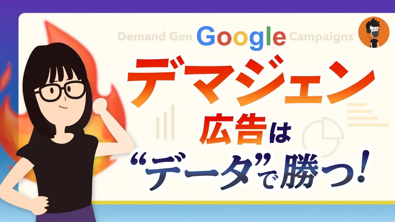 尾崎 穂波