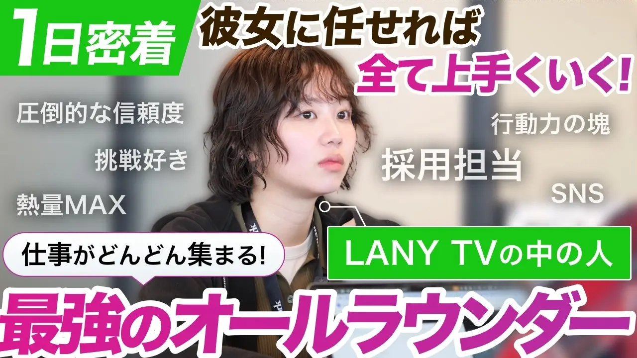 16:9アイキャッチ画像