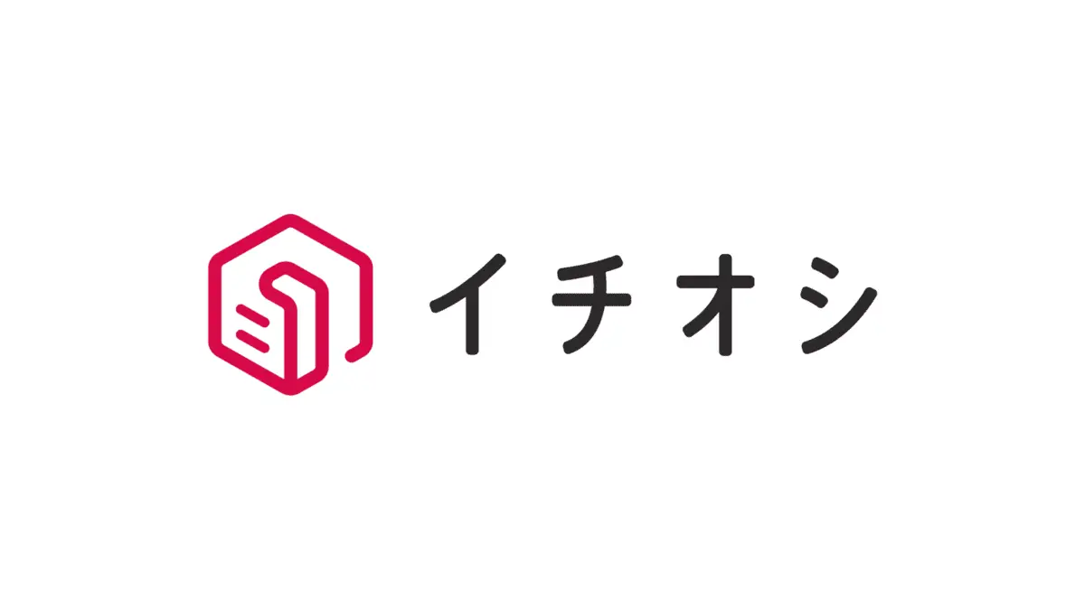 SEO内部施策の徹底と、戦略的コンテンツマーケティングでトラフィックを大幅に伸ばした事例