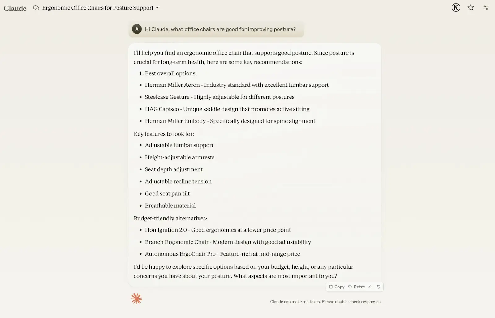 Claudがハーマンミラー社を推奨する会話のスクショ