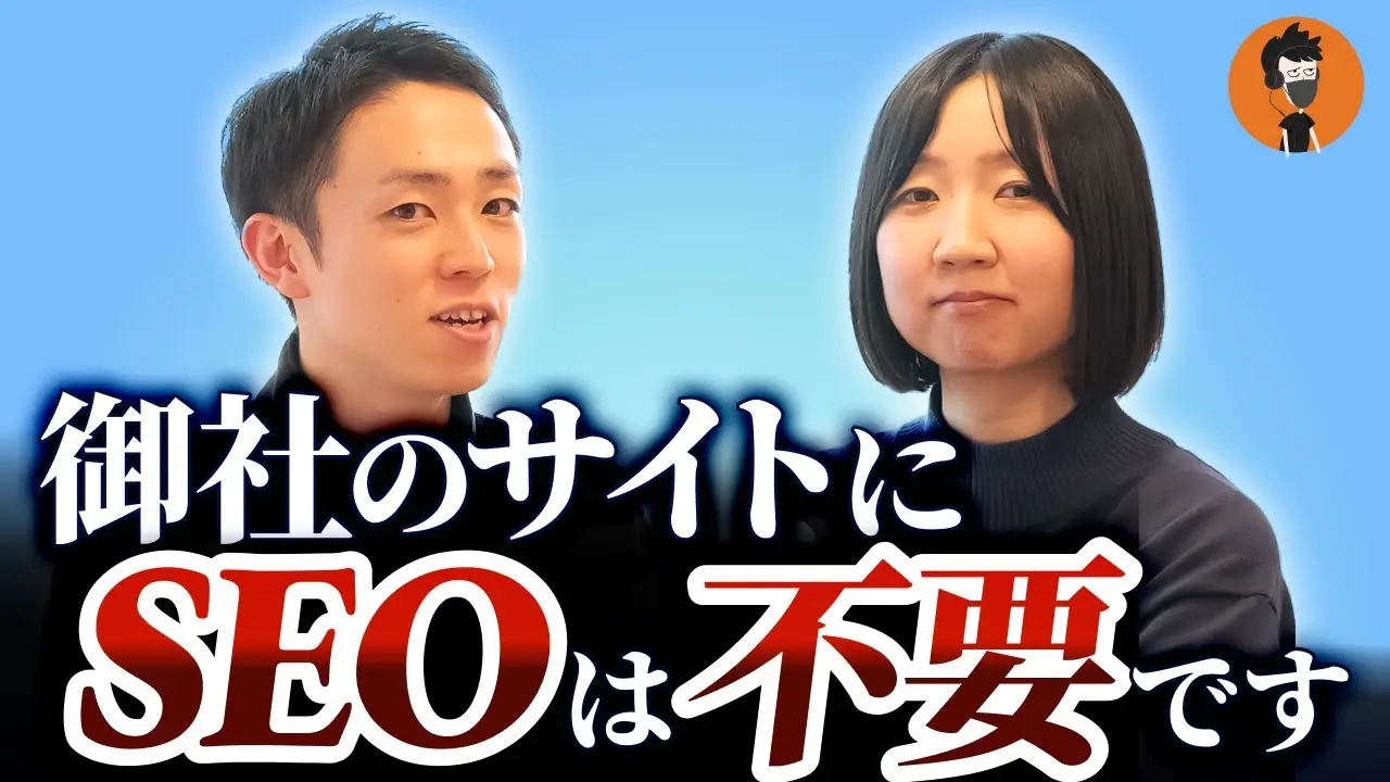 原 千洋