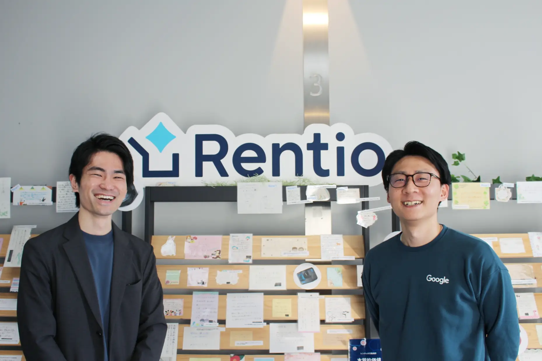 施策の優先度が明確になった！数ヶ月にわたる施策実装でセッション数が120%に上昇したデータベース型サイトの事例