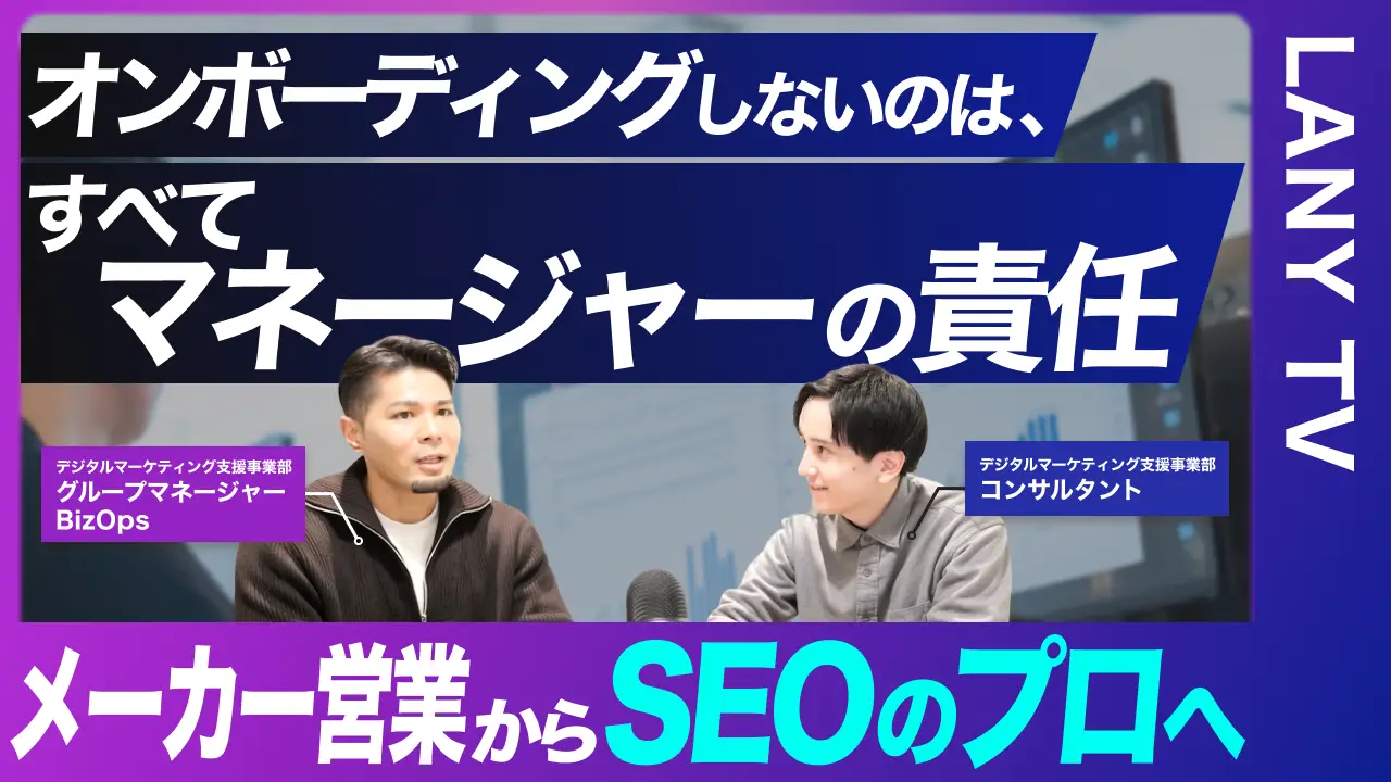 3:2アイキャッチ画像