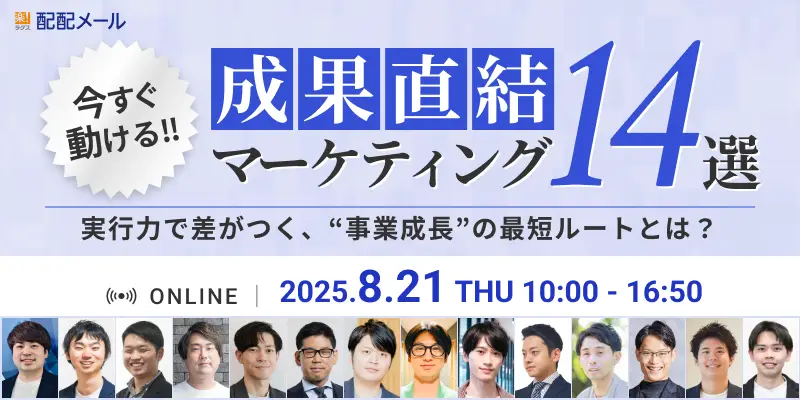 永江 竜佑