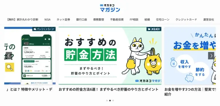 株式会社400F様