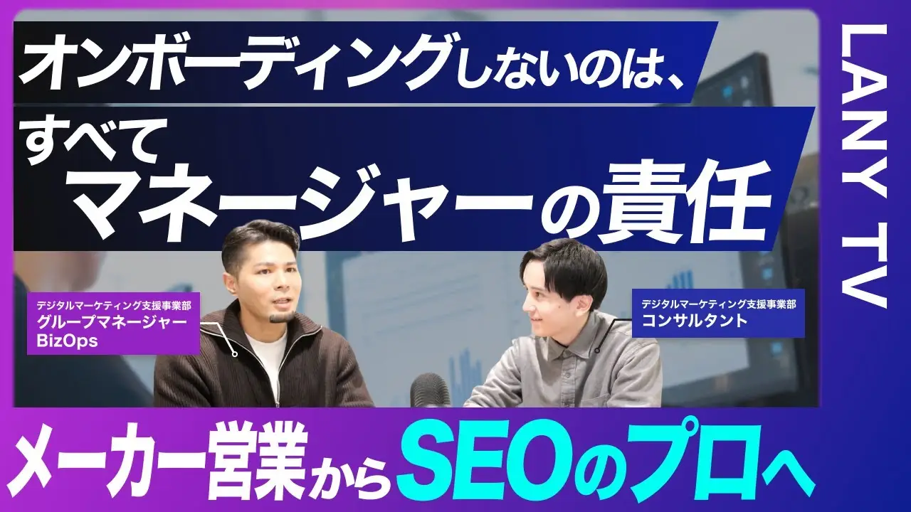 3:2アイキャッチ画像