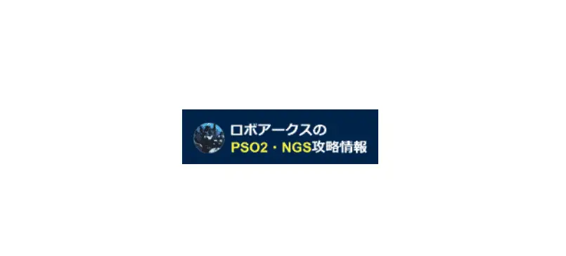 難易度の高い論点を共に整理しながらサイト構造の改修を行い、SEOパフォーマンスを向上させた事例