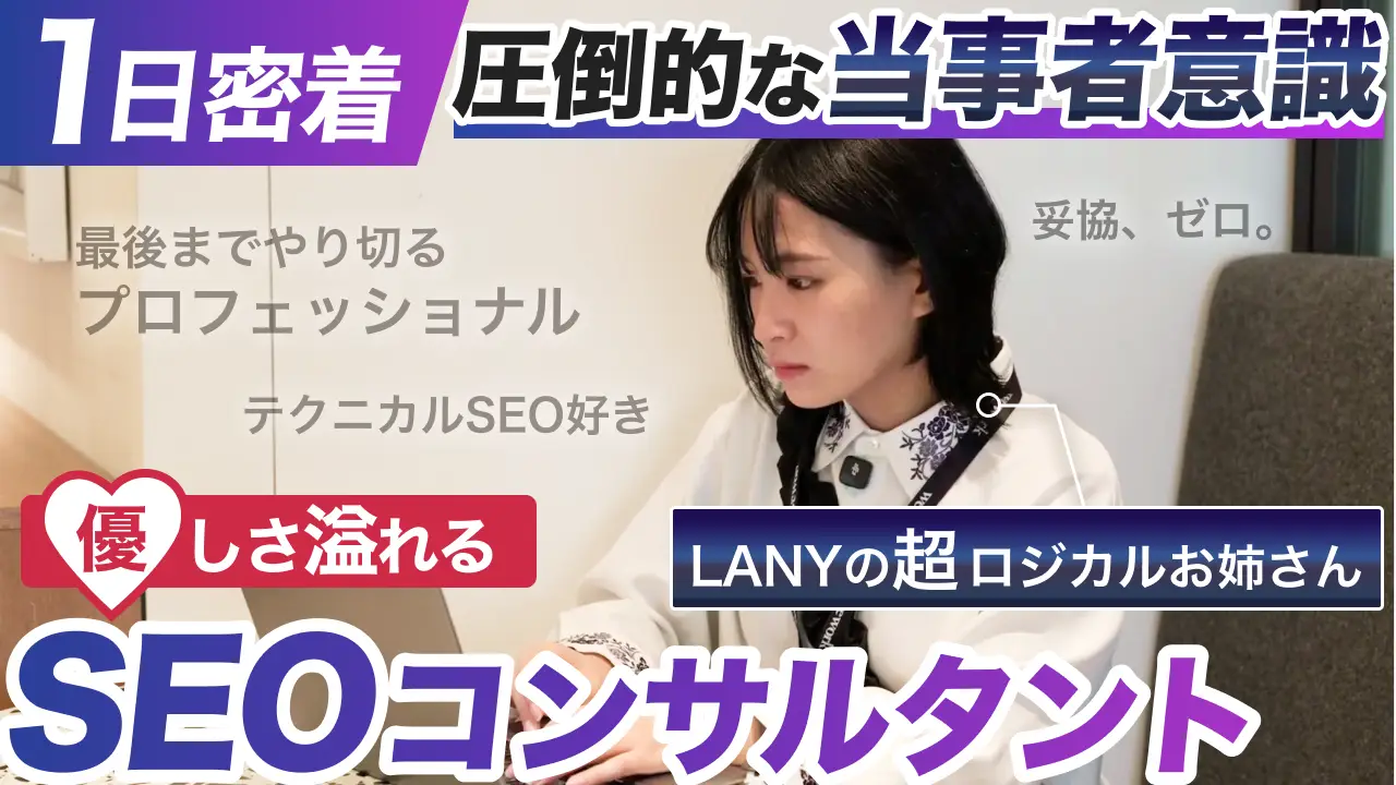 16:9アイキャッチ画像