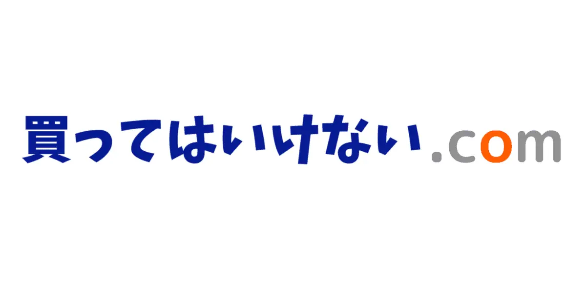 記事作成により、新規サイトのセッションを増やした事例